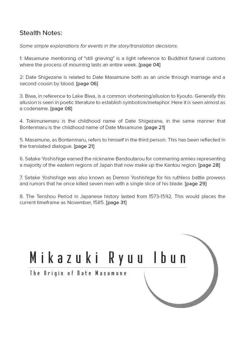 Mikazuki Ryuu Ibun - Date Masamune Koushi Chapter 2 34